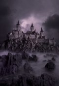 Обложка книги "Старый замок"