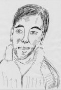 Обложка книги "Это случилось январским утром."
