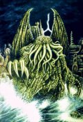Обложка книги "Ктулхулэнд"