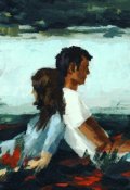 Обложка книги "Разводя̶т̶"