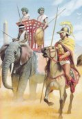 Обложка книги "Сын Ра, Любящий своего отца, Птолемей Iv"