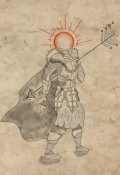Обложка книги "Небесный цикл"