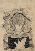 Обложка книги "Автор становления любви"