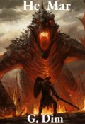 Обложка книги "Немаг"