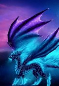 Обложка книги "Факультет дефектных магов. В поисках сапфирового дракона."