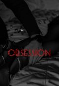 Обложка книги "Одержимость 18+"