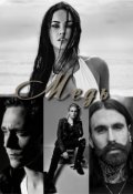 Обложка книги "Медь"