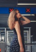 Обложка книги "Питание и жизнь"