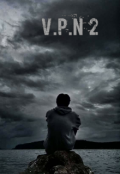 Обложка книги "V.P.N 2"
