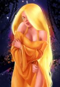 Обложка книги "Рождение мира"