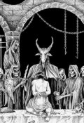 Обложка книги "Ритуал"