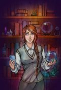 Обложка книги "Особености современной артефакторики"
