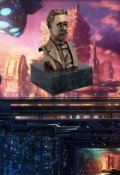 Обложка книги "Цифровой Чехов"