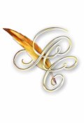 Обложка книги "Путеводитель по Вселенной Одиночки"