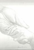 Обложка книги "На что способна вера"