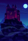 Обложка книги "Охотник на вампиров"