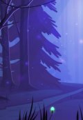 Обложка книги "Шепот леса"