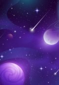 Обложка книги "Демиург"