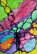 Обложка книги "Нейрографика. Вопросы и ответы"