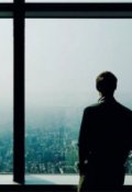 Обложка книги "Жить каждую минуту"