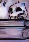 Обложка книги "Моровая ведьма"
