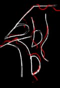 Обложка книги "Быть"