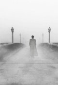 Обложка книги "Монстр из болот"