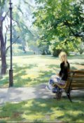 Обложка книги "Там, где я сильна"