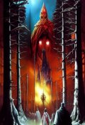 Обложка книги "Новый владыка"
