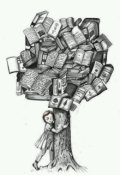Обложка книги "Сила знаний"