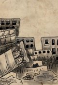 Обложка книги "Старый город "
