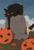 Обложка книги "Особенно осенний день"