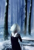 Обложка книги "Letum non omnia finit. Часть 2"