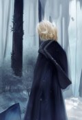 Обложка книги "Letum non omnia finit. Часть 1"