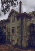Обложка книги "Заброшенны дом"