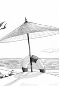 Обложка книги "Бурные выходные"