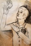 Обложка книги "Человек не меняется"