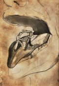 Обложка книги "Слово и титаны"