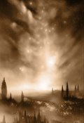 Обложка книги "Звёздное небо"