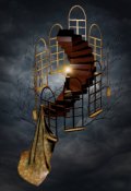 Обложка книги "Темнота в доме"