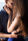 Обложка книги "Жених моей подруги"