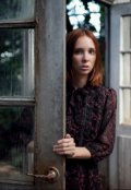 Обложка книги "На самом краешке..."