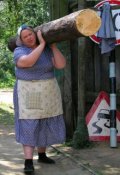 Обложка книги "Любкино счастье"