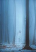 Обложка книги "Вы убиваете..."