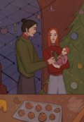 Обложка книги "Колючий свитер"