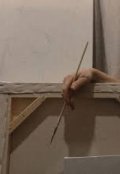 Обложка книги "Четвёртая категория"