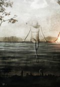 Обложка книги "Прощение души"