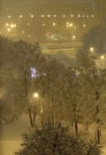 Обложка книги "Домашнее задание. "Сочинение на свободную тему""