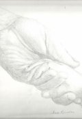 Обложка книги "На что способна вера"