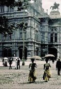 Обложка книги "Конец прекрасной эпохи"